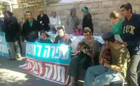 Акции протеста возле домов Нетаньяху и Беннета