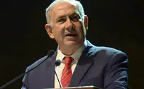 Биньямин Нетаньяху: «Спасибо, Америка! Я горжусь»
