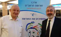 'Maimonides Shabbat' held in Tiberias