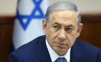 Нетаньяху: «Мы присоединим Маале-Адумим»