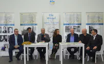 אוקראינה מוקירה את זכרו של אלי ויזל 