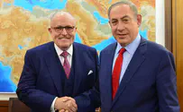 Netanyahu meets with Rudy Giuliani