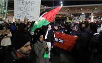 אלפים מחו בנמל JFK נגד הגבלות ההגירה