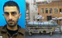 Arrested Arab flees hospital