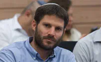 MK Smotrich: I can explain Regulation Law because I wrote it
