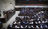 Knesset approves increase in pensions for the disabled