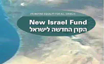 The New Israel Fund is actively involved in political campaigning