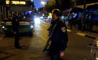 France condemns Petah Tikva attack