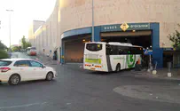 Наконец-то. Прямой автобус из Иерусалима в аэропорт Бен-Гурион 