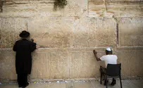 Worshipers return to Western Wall - in limited format
