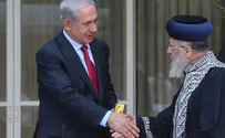 Chief Rabbi blesses Netanyahu: May God be with you