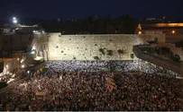 Transfer of powers for Western Wall plan approved