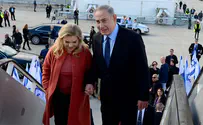 Нетаньяху летит в Европу: Иран – главная тема