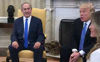 Report: Netanyahu told Trump not to move US embassy