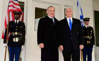 США и Израиль – вместе против Ирана, ИГИЛ и резолюций ООН
