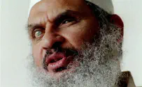 'Blind Sheikh' dies in US prison