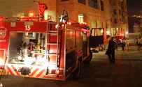 1 dead, 1 injured in apartment fire south of Tel Aviv