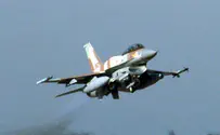 Видео падения израильского истребителя F-16