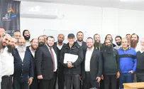 Founder of Skype supports congregational rabbi training