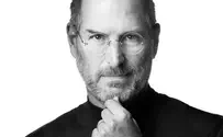 Steve Jobs final project has an opening date
