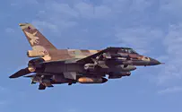 IAF: F-16 shoot down was 'operational failure'