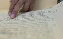 Lost 400-year-old Jewish manuscript to be returned to Mexico