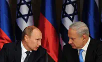 Россия пртребовала разъяснений от Израиля по поводу Сирии