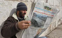 Arabs demonstrate against newspaper 'serving occupation'