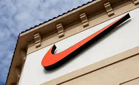 Muslims to Nike: Recall shoe with 'Allah' on the sole