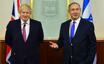 Нетаньяху встретился с Джонсоном. Видео