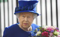 Британская королевская семья прекращает бойкот Израиля?