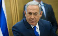 Netanyahu: Ban donations from foreign countries