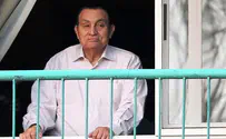 Corruption probe against Mubarak renewed