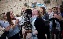 Women of the Wall petition Supreme Court over Western Wall
