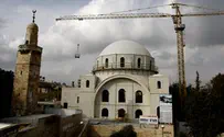 דרשת שבת הגדול חוזרת לבית הכנסת "החורבה"