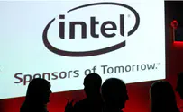 Intel Israel дает возможность подзаработать