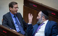 Deri to Herzog: Join the government