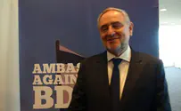 Robert Singer steps down as head of World Jewish Congress