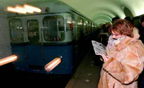 תיעוד הפיגוע בתחנת הרכבת ברוסיה