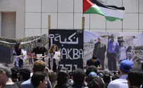Arabs plan central 'Nakba' event at memorial for fallen soldiers