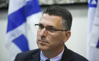 Коалиция пока не голосует по законопроекту против Нетаньяху
