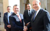 PM Netanyahu meets Jordan's King Abdullah