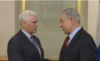 Пенс поблагодарил Нетаньяху за поддержку