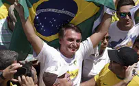 טראמפ של ברזיל: אוהד ישראל