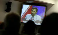 Ahmadinejad: Biden no different from Trump