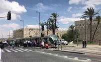 Что известно о британке, убитой террористом в трамвае Иерусалима