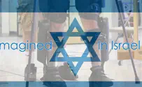 Watch: Imagined in Israel