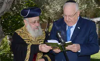 President Rivlin says once-a-year blessing on trees