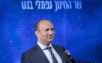 Bennett wins Jewish Home primaries