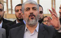 Mashaal: No negotiations with the 'occupation'